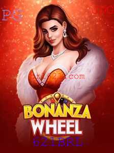 Explorando o Fascinante Mundo do Jogo BonanzaWheel