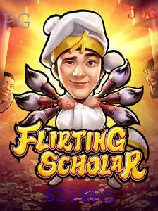 Explorando o Empolgante Mundo de FlirtingScholar