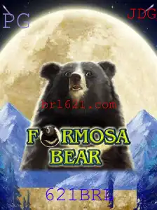 Descubra o Fascinante Jogo FormosaBear: Uma Aventura Inovadora no Universo de Jogos