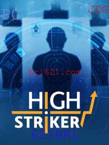 Descubra o Jogo HighStriker e Suas Regras Excitantes