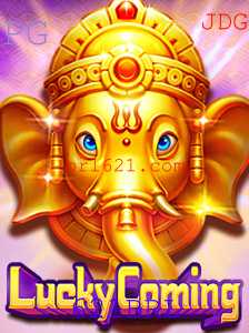 Descubra o Alucinante Mundo de LuckyComing