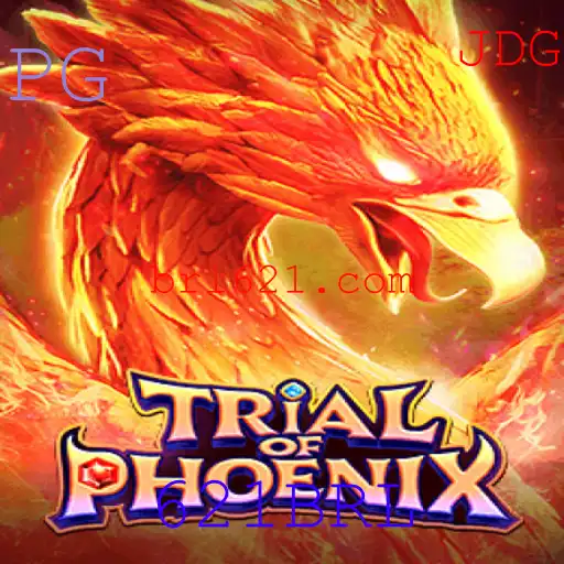 Desvendando TrialofPhoenix: Um Novo Capítulo nos Jogos Digitais