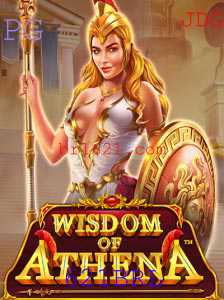 Descubra os Mistérios de WisdomofAthena: Um Jogo de Estratégia e Inteligência